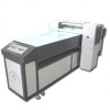 Phone cover printer 7880