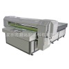 Wood/Ceramic Printer1304