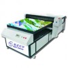 stone/u-disk Printer1604