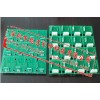 'Original Epson Mainboard MB01