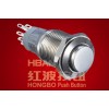 Push Button Switch HBS2GQH-11