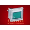 Push Button Switch HBS1-AWJ-11