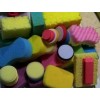 cleaning sponge products