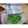 100% natural weight loss pills