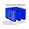 Container Pallet Moulding