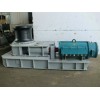 Supply marine  steering gear
