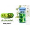 Natural herbal extracts MZT