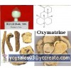 Oxymatrine 98%