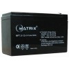 12V7AH UPS battery