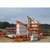 Asphalt  Batch  Mix  Plant