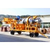 QLB mobile asphalt plant