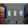 Spray Booth BTD7300 for Sale