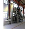 Sunflower hulling equipment