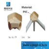 The top plastic joint