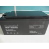 Coopower gel battery on sale