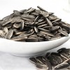 strped sunflower seeds