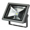 led flood lights outdoor IP67