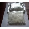 Estradiol Benzoate(50-50-0)