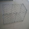 Gabion Box