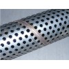 perforated mesh in roll