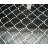 Chain link fence