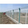 white fencing wire mesh