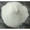 Sodium cinnamate
