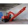 HDR230 Rotary Drilling Rig