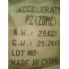 Rubber Accelerator ZDMC