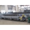 Classifiers/Classifier Machinery/Classifier Manufacturer