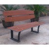Park leisure bench (outdoor furniture)