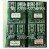 CONCEPT IGBT drive 2SD315AI-33