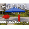 Pavilion, tent factory, folding tent, advertising tents