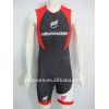 Mamre latest men triathlon suits