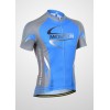 blue cycling clothing jersey bib shorts