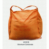 Strontium Carbonate