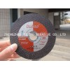 Super Thin Fast-Cut Cutting Discs