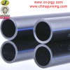 Good Quality Polyethylene PE Pipes & Polyethylene Water Pipe