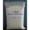 antirust pigment aluminum tripolyphosphate