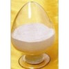 Cinnamic acid ，CAS: 621-82-9，Molecular formula:    C9H8O2
