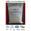 high temperature material aluminum dihydrogen tripolyphosphate