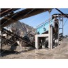 Iron Ore Beneficiation Process