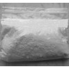 Cortisone Acetate