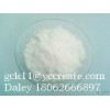 Methenolone Enanthate  CAS: 303-42-4