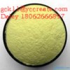 Trenbolone Hexahydrobenzyl Carbonate  CAS: 23454-33-3