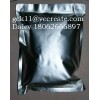 Methandienone (Dianabol)  CAS: 72-63-9