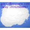 Sildenafil citrate  CAS: 171599-83-0