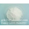 Sildenafil Mesylate CAS: 139755-91-2