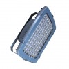 LED Floodlight Housing MLT-FLH-84A-II
