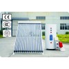 [SALES PROMOTION]New Type Separated Pressurized Solar Water Heater